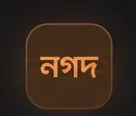 Nagad
